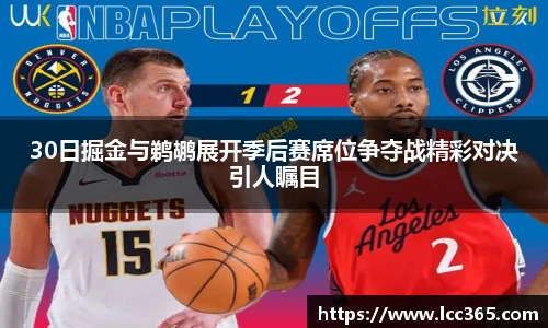 TOP1体育平台