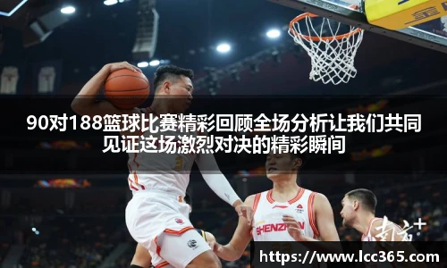 TOP1体育平台