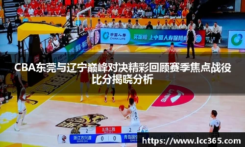 TOP1体育直播