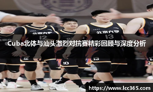TOP1体育直播