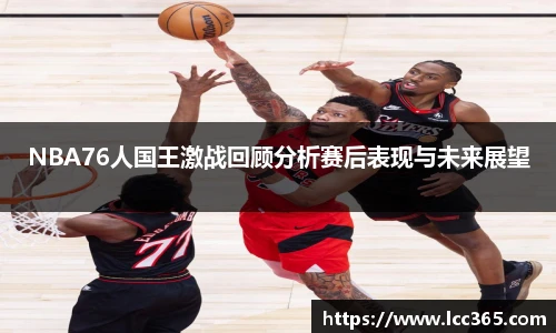 TOP1体育平台