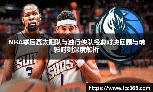 TOP1体育官网