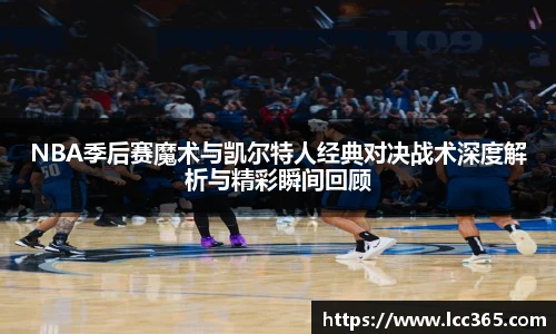 TOP1体育直播