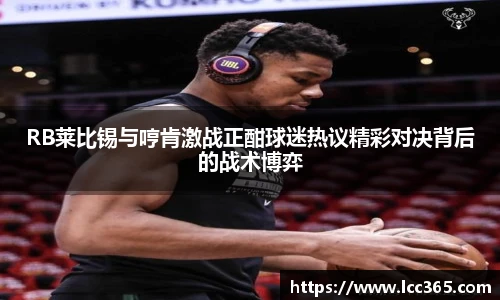TOP1体育官网